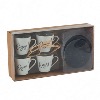 Set de 4 tasses « Enjoy »